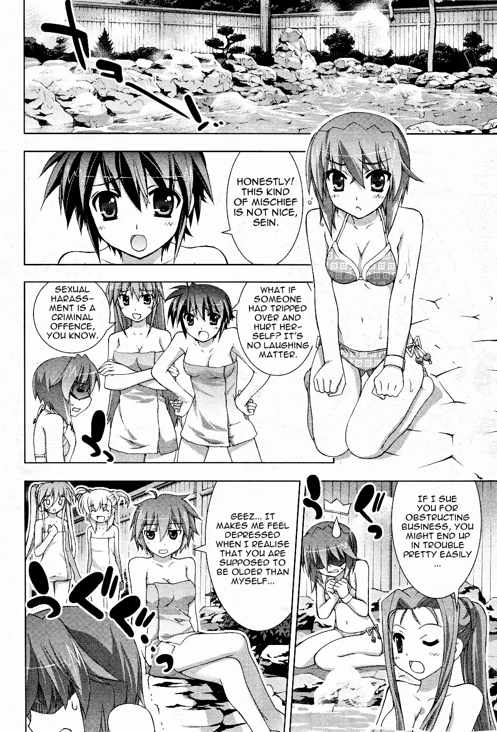 Mahou Shoujo Lyrical Nanoha - Vivid Chapter 11 18